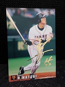 Amazon.co.jp: 松井秀喜 プロ野球チップス プロ野球カード 2000